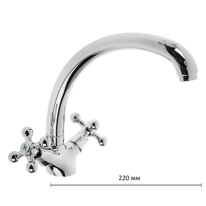 Cмеситель для раковины Accoona A5071, двухрычажный, латунь, хром