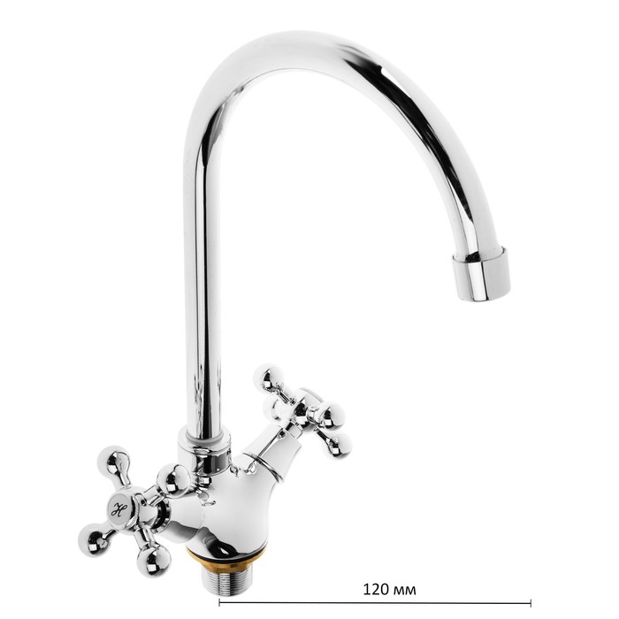 Cмеситель для кухни Accoona A4971, двухрычажный, с гайкой, латунь, хром