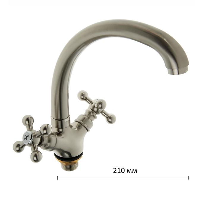 Cмеситель для кухни Accoona A4071A, двухрычажный, с гайкой, латунь, сатин