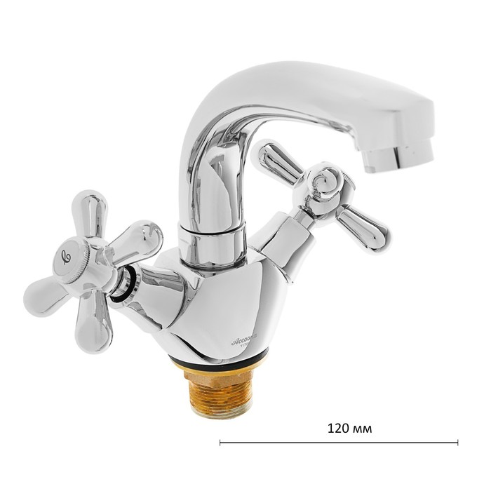 Cмеситель для раковины Accoona A9672, двухрычажный, латунь, хром