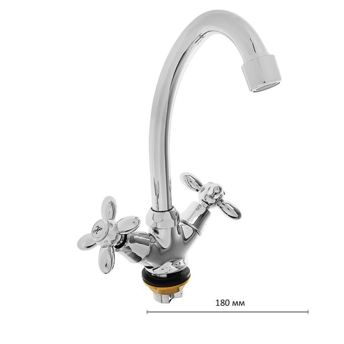 Cмеситель для кухни Accoona A4078, двухрычажный, с гайкой, латунь, хром