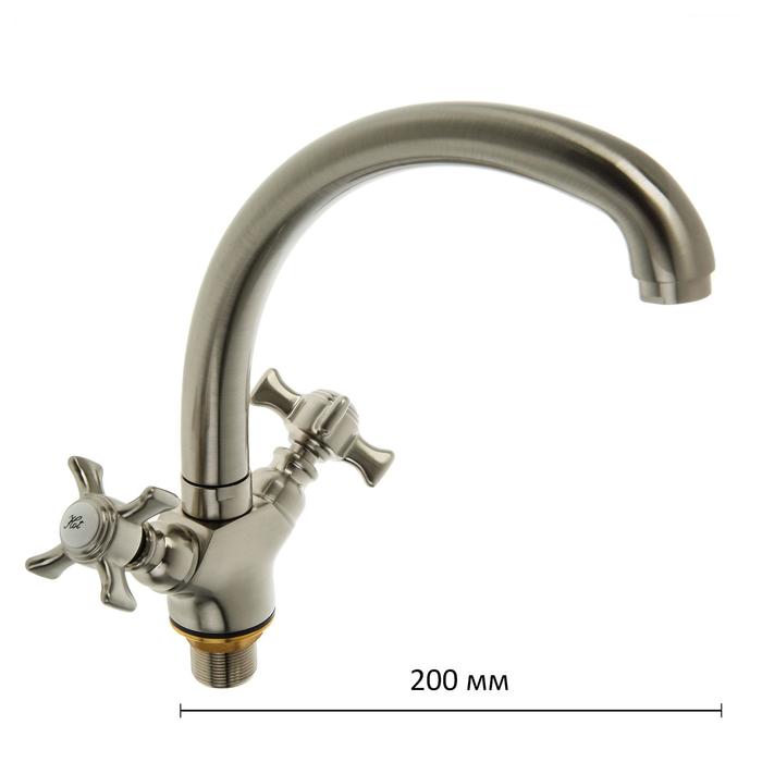 Cмеситель для кухни Accoona A4070A, двухрычажный, с гайкой, латунь, сатин