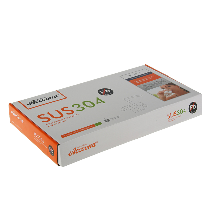 Cмеситель для кухни Accoona A4490, однорычажный, нержавеющая сталь