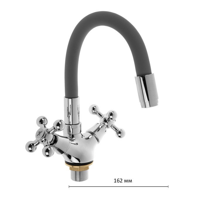 Cмеситель для кухни Accoona A9871T, двухрычажный, с силиконовым изливом, силумин, серый/хром
