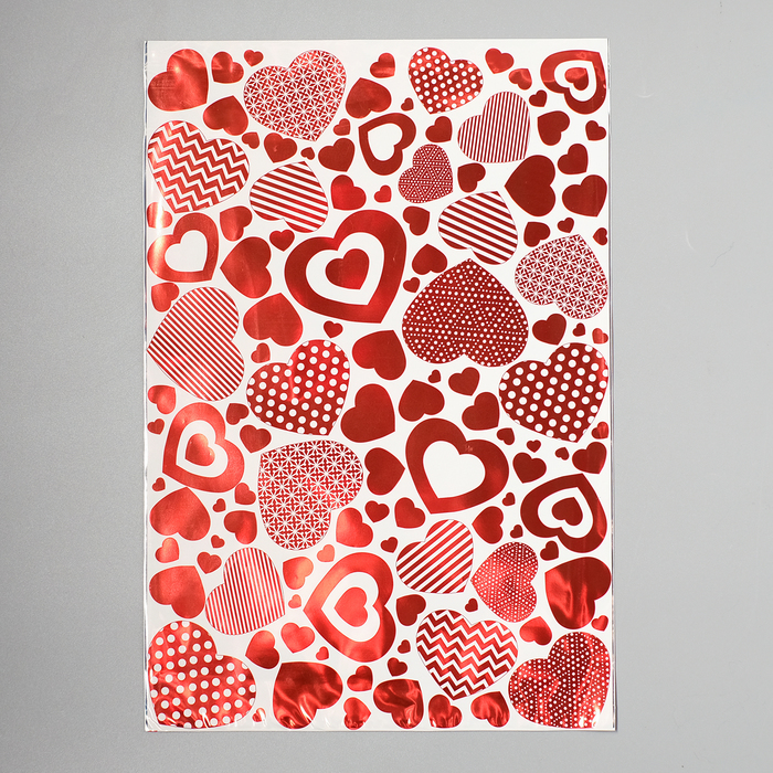 Пакет подарочный "Любовь", с клапаном, 25 х 32/5 см