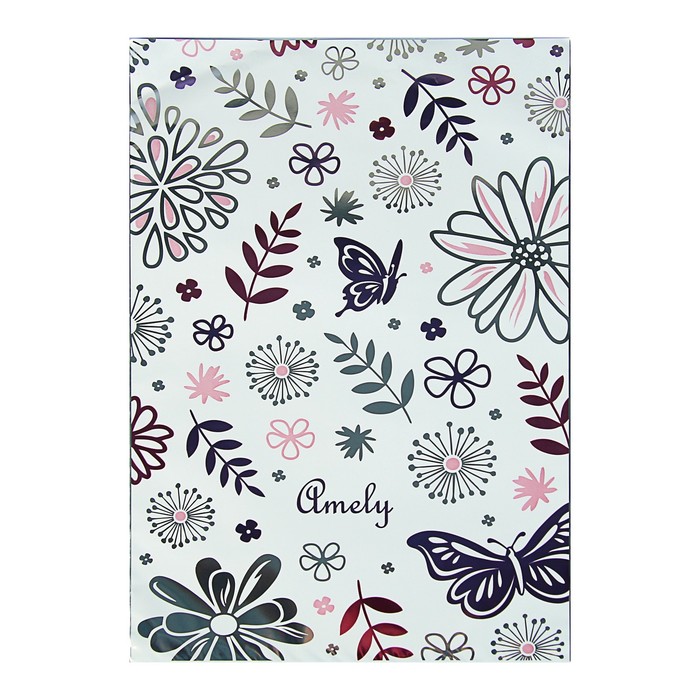 Пакет подарочный "Амели", с клапаном, 25 х 32/5 см