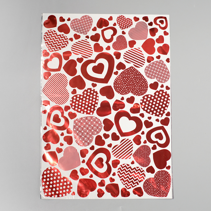 Пакет подарочный "Любовь", с клапаном, 37 х 46/5 см, 35 мкм