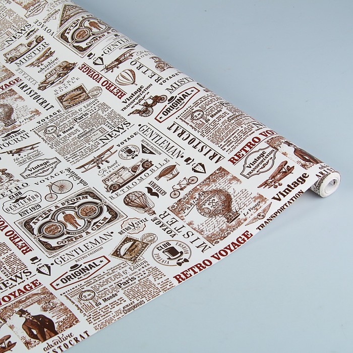 Бумага упаковочная "Аристократ", 0.685 х 10 м, 80г/м2