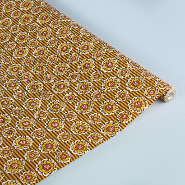 Бумага упаковочная "Подсолнухи", 0.685 х 10 м