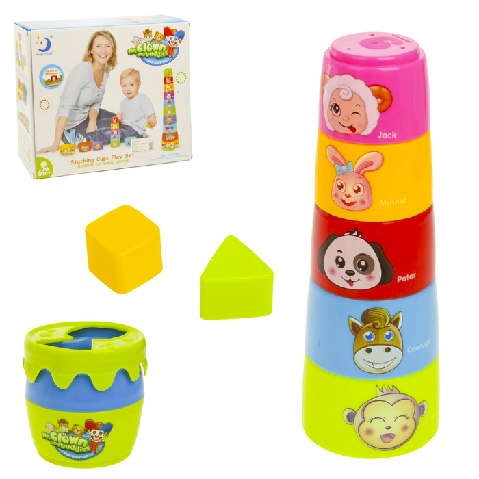 Пирамидка-стаканчики «Весёлый и находчивый», 11 предметов