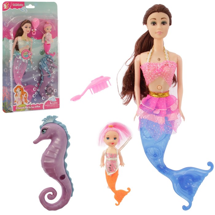 Кукла русалка "Стелла" с куклой-малышкой и аксессуарами, световые эффекты, МИКС