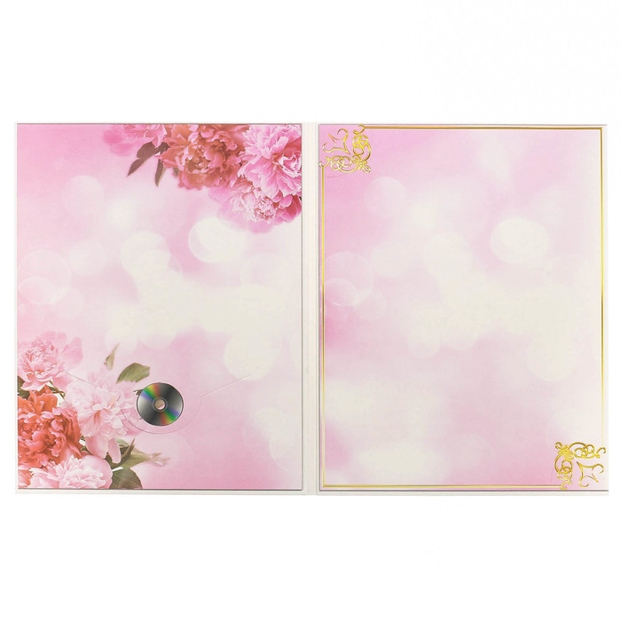 Свидетельство о заключении брака "Вместе навсегда"