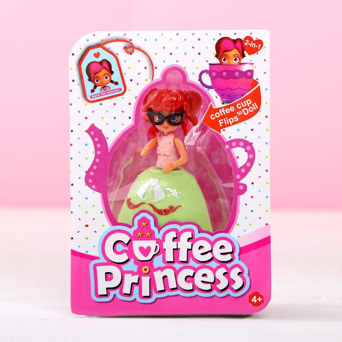 Кукла-трансформер "Лиза", МИКС