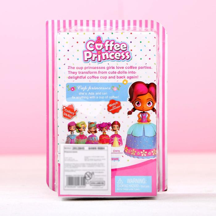 Кукла-трансформер "Лиза", МИКС