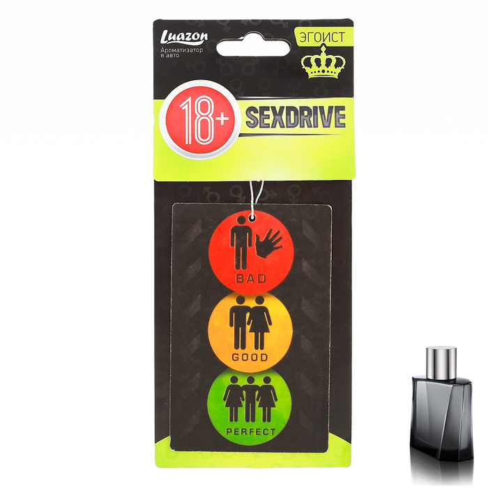 Ароматизатор в авто бумажный SEXDRIVE "Светофор", эгоист