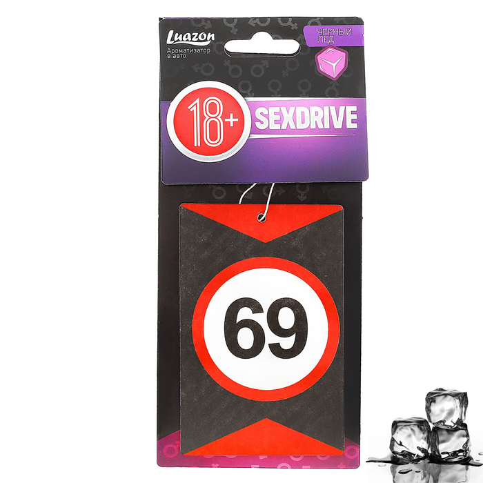 Ароматизатор в авто бумажный SEXDRIVE "69", чёрный лёд