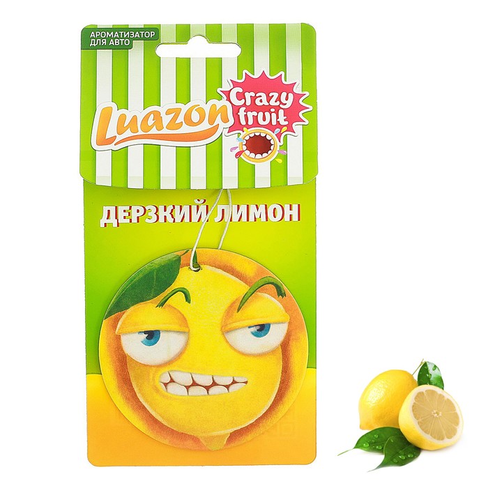 Ароматизатор в авто серия Безумные фрукты "Дерзкий лимон"