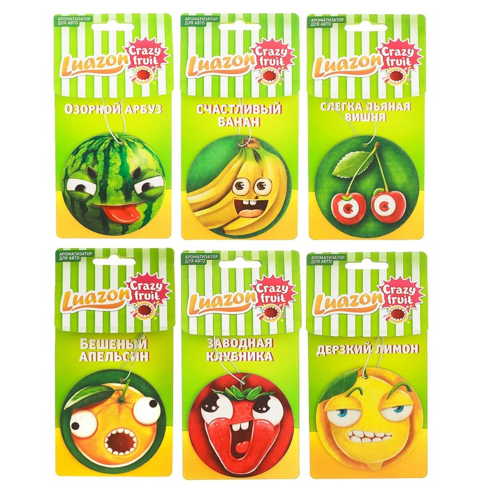 Ароматизатор в авто серия Безумные фрукты "Озорной арбуз"