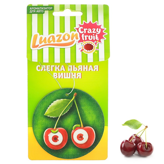 Ароматизатор в авто серия Безумные фрукты "Слегка пьяная вишня"