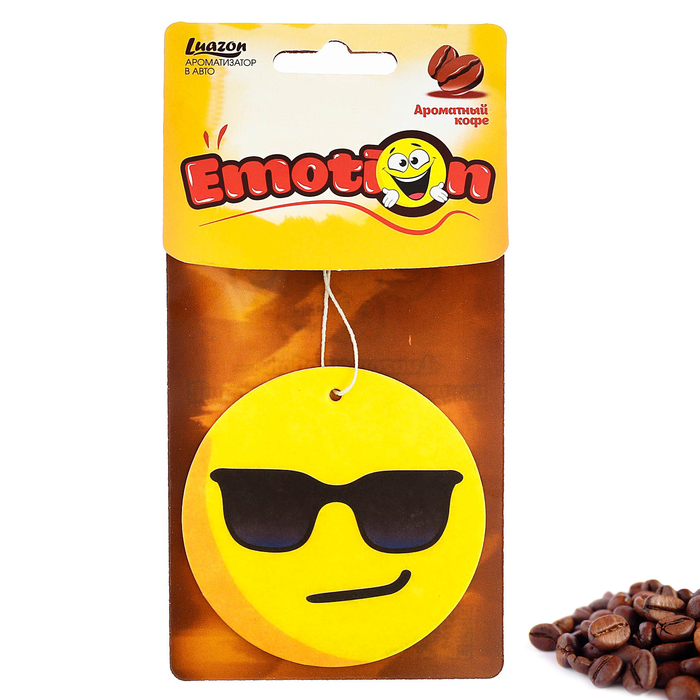 Ароматизатор бумажный в авто "Ароматный кофе", Смайл в очках