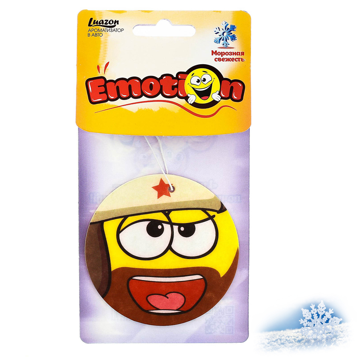 Ароматизатор бумажный в авто "Морозная свежесть", Смайл в шапке