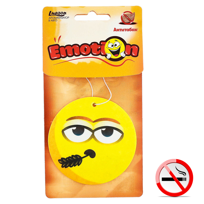 Ароматизатор бумажный в авто "Антитабак", Смайл с травой