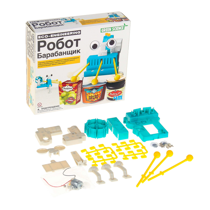 Конструктор "Робот барабанщик"