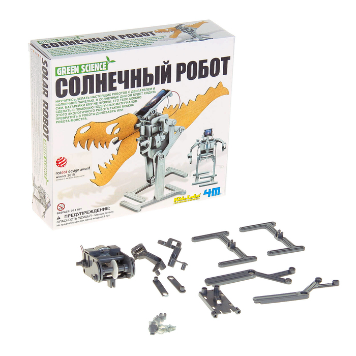 Конструктор "Солнечный робот"