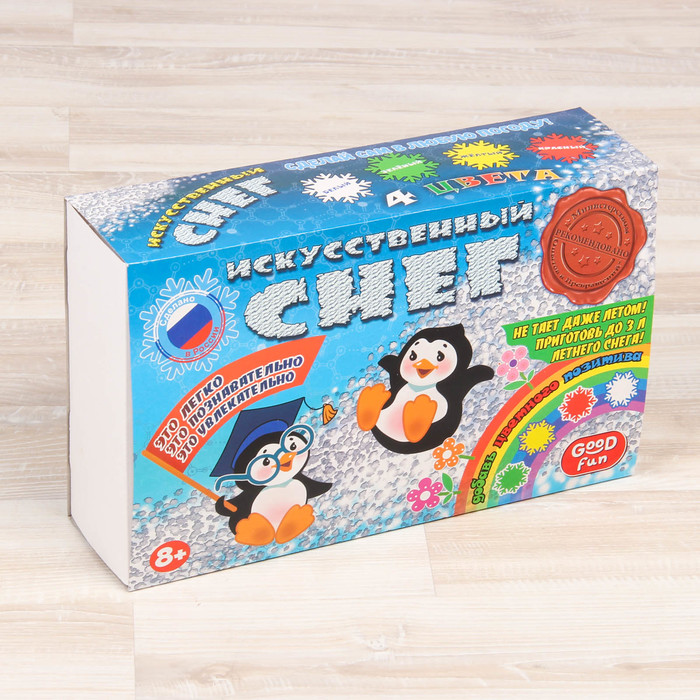 Большой набор для опытов "Искусственный снег"