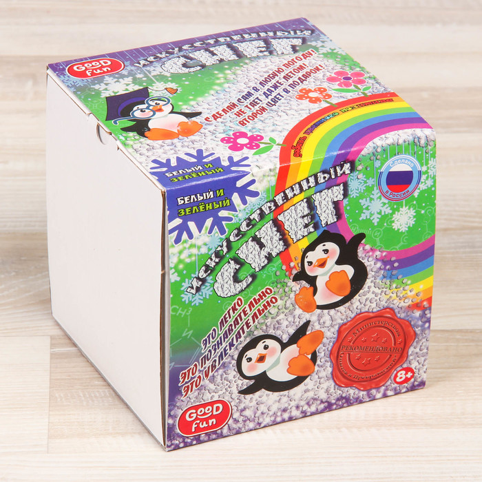 Набор для опытов "Искусственный снег", зелёный