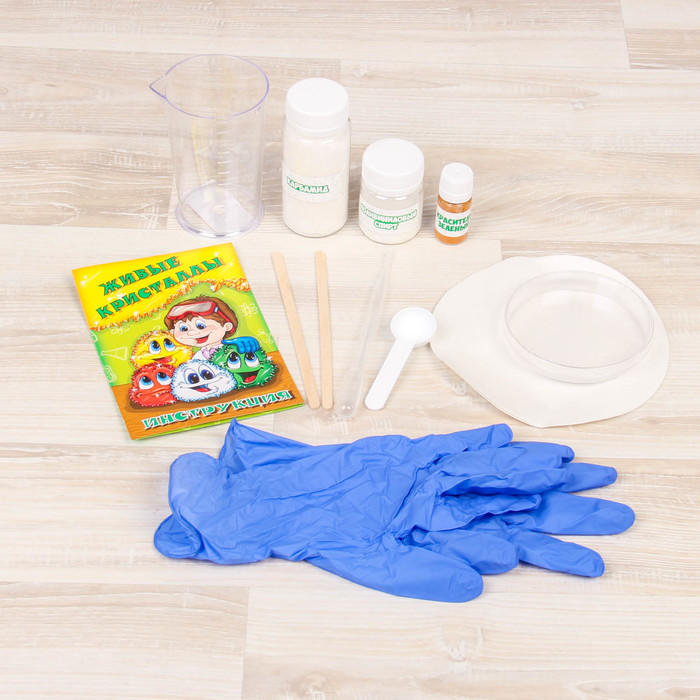 Набор для опытов "Живые кристаллы", зелёный