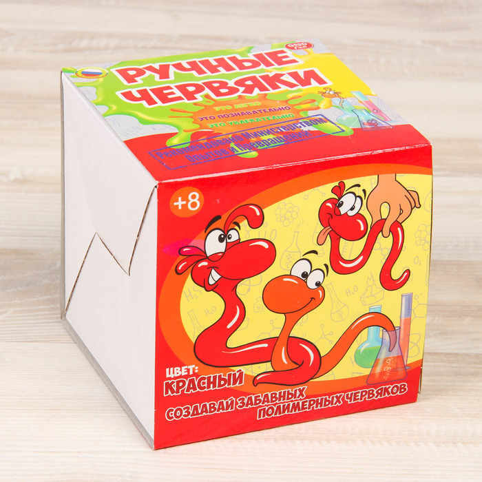 Набор для опытов "Цветные полимерные червяки", жёлтый