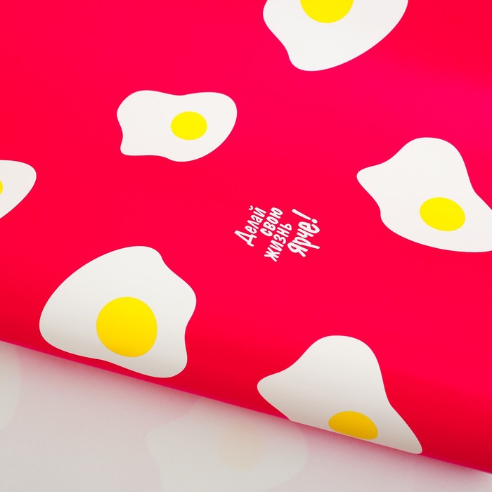 Бумага упаковочная глянцевая "Яичница", 100х70 см