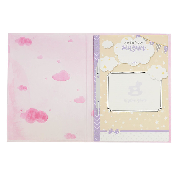 Первая книга малыша "Альбом доченьки", от 0 до 7 лет