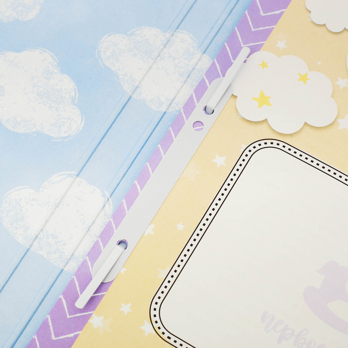 Первая книга малыша "Мой первый альбом", от 0 до 7 лет