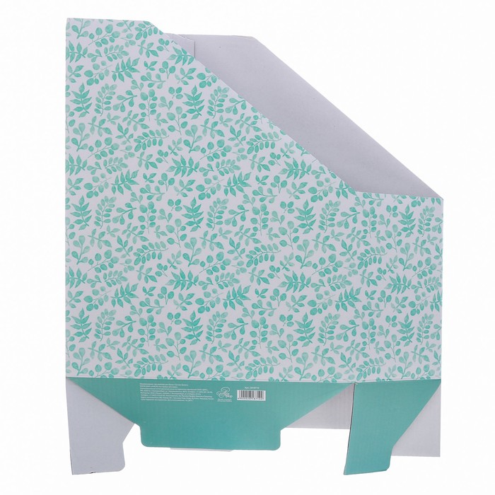 Органайзер для папок «Нежные чувства», 24,6 х 30,1 х 9,6 см