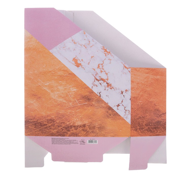 Органайзер для папок «Яркие краски», 24,6 х 30,1 х 9,6 см