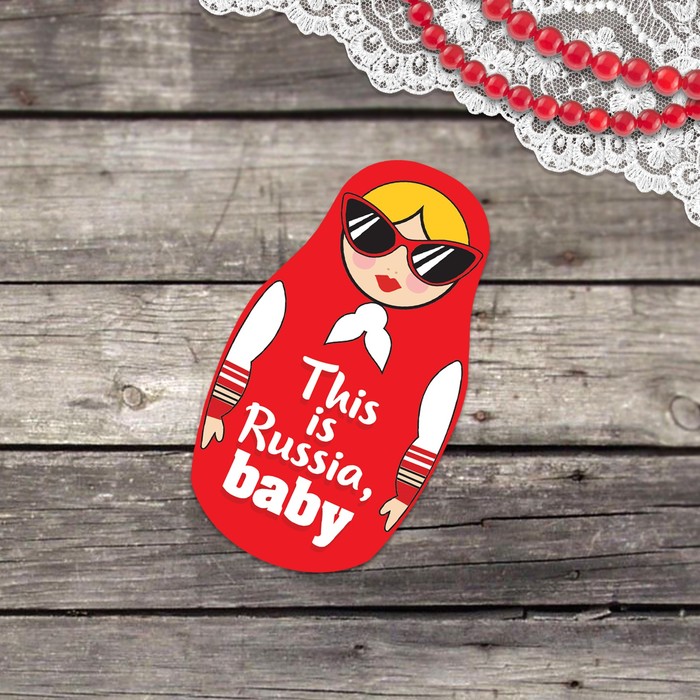 Открытка матрёшка мини «Девчуля» 7,5 х 10,5 см