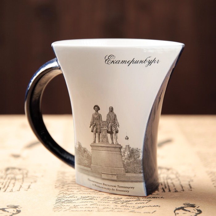 Кружка "Екатеринбург: Татищев и де Геннин" №001-404 синяя