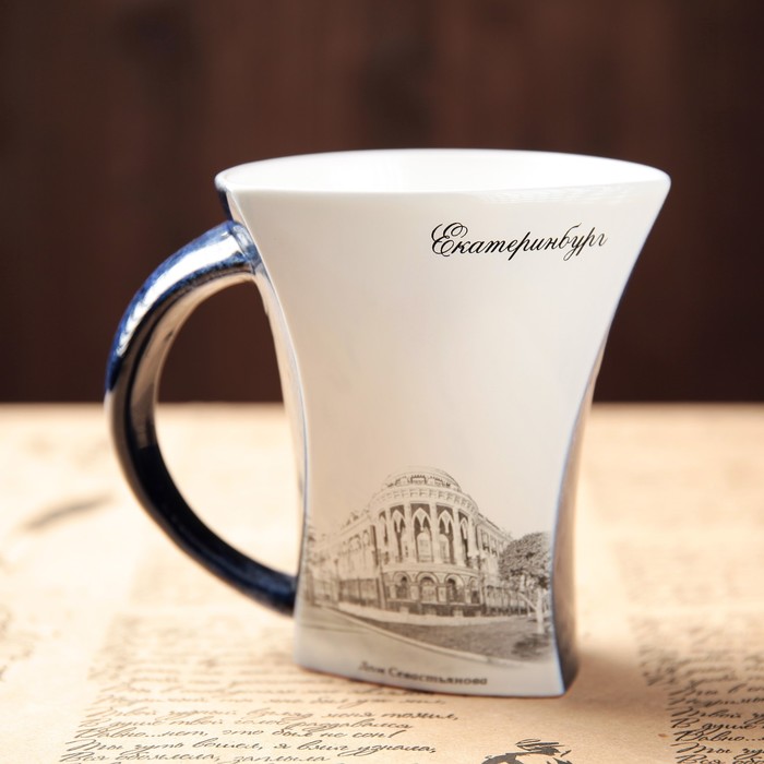 Кружка "Екатеринбург: Дом Севастьянова" №001-405 синяя