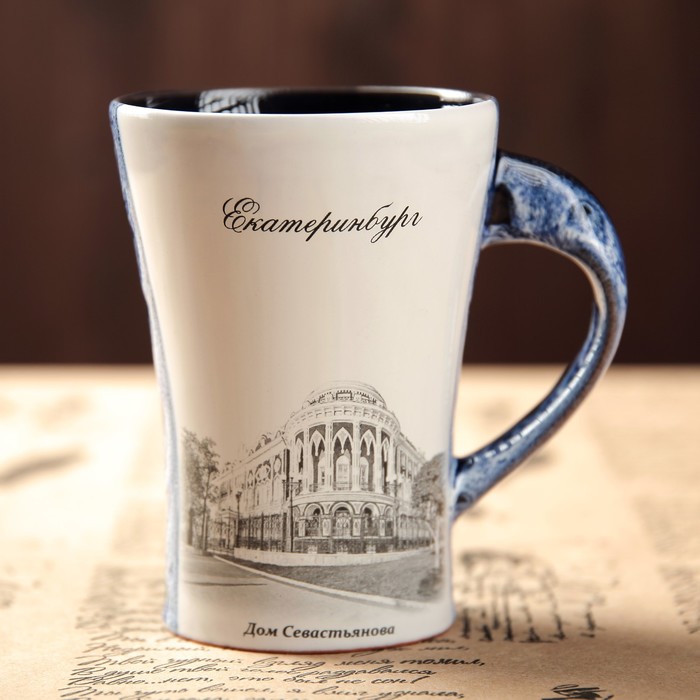 Кружка "Екатеринбург: Дом Севастьянова" №011-405 синяя
