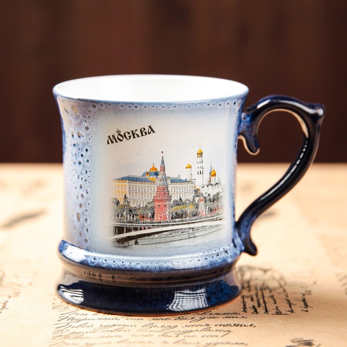 Кружка "Москва" синяя №013-55К