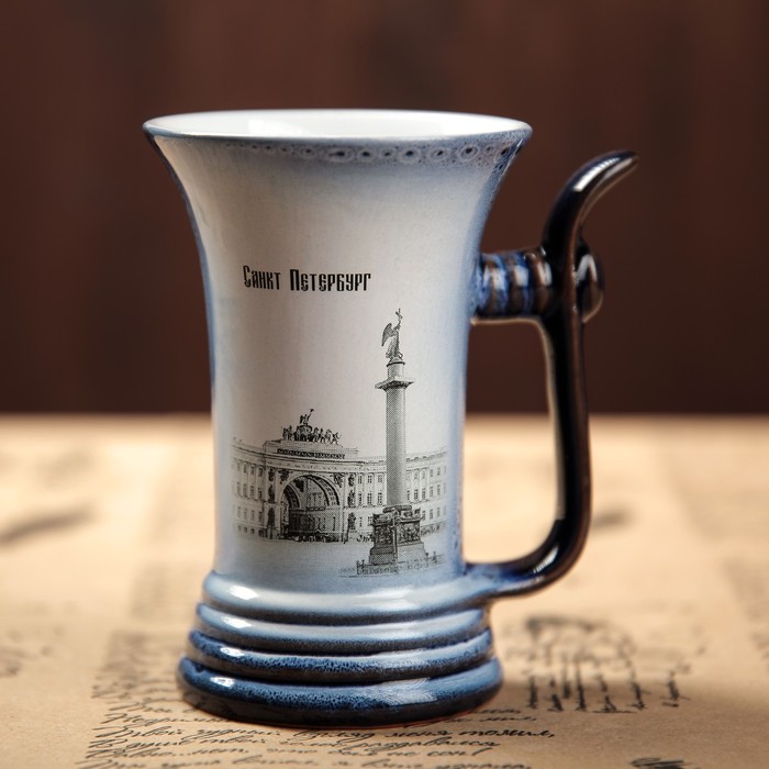 Кружка "Санкт-Петербург" синяя №010-8