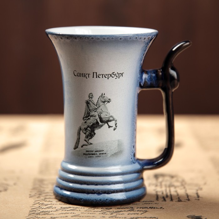 Кружка "Санкт-Петербург" синяя №010-23