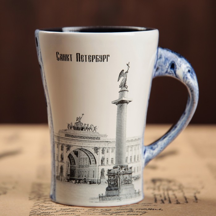 Кружка "Санкт-Петербург" синяя №011-8