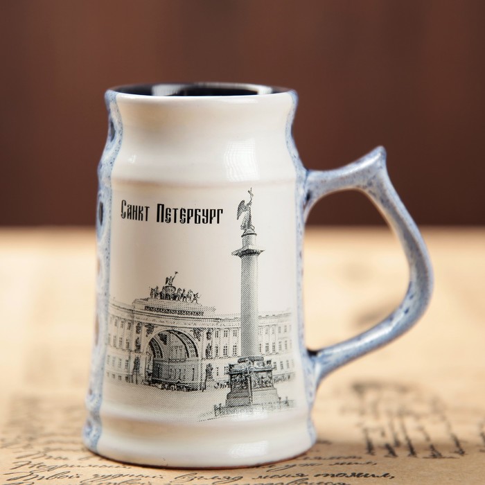 Кружка "Санкт-Петербург" синяя №017-8