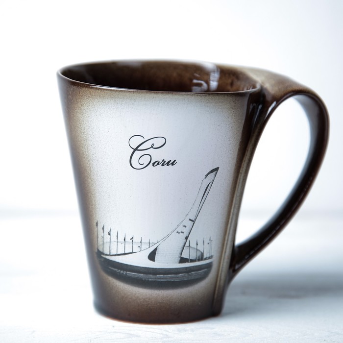 Кружка "Сочи: Олимпийский огонь" коричневая №003-180