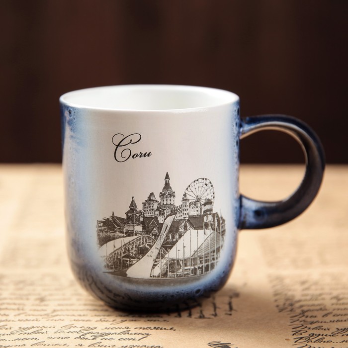 Кружка "Сочи: Олимпийский огонь" синяя №005-193