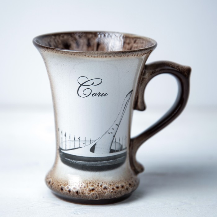 Кружка "Сочи: Олимпийский огонь" коричневая №007-180