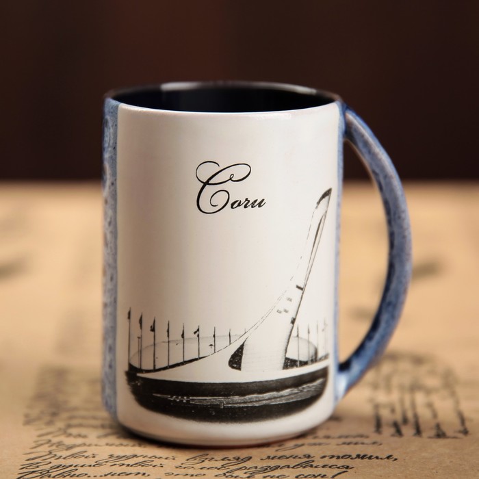 Кружка "Сочи: Олимпийский огонь" синяя №019-180